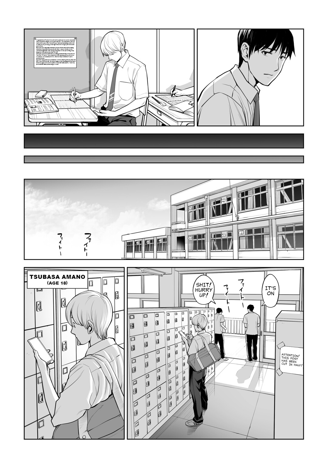 Hentai Manga Comic-Virgin Collector Ai Pt. 2: -Read-10